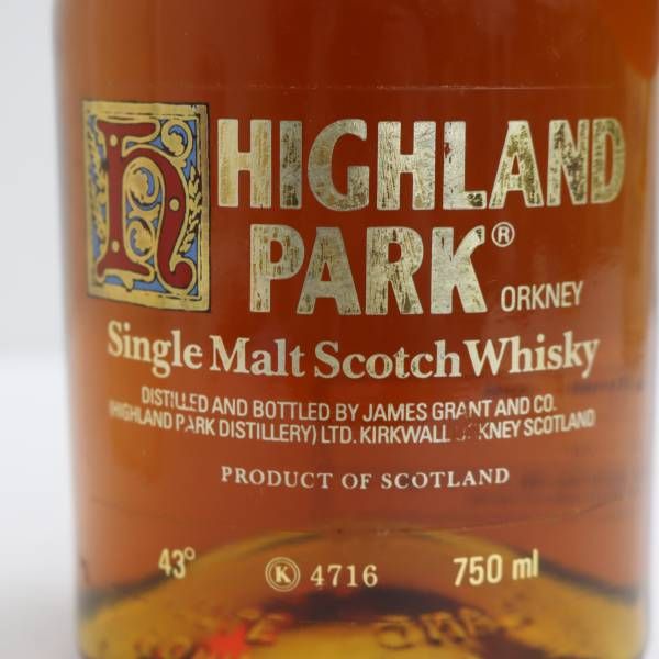 最終値下げ】HIGHLAND PARK 12年 松下電器 50周年記念-