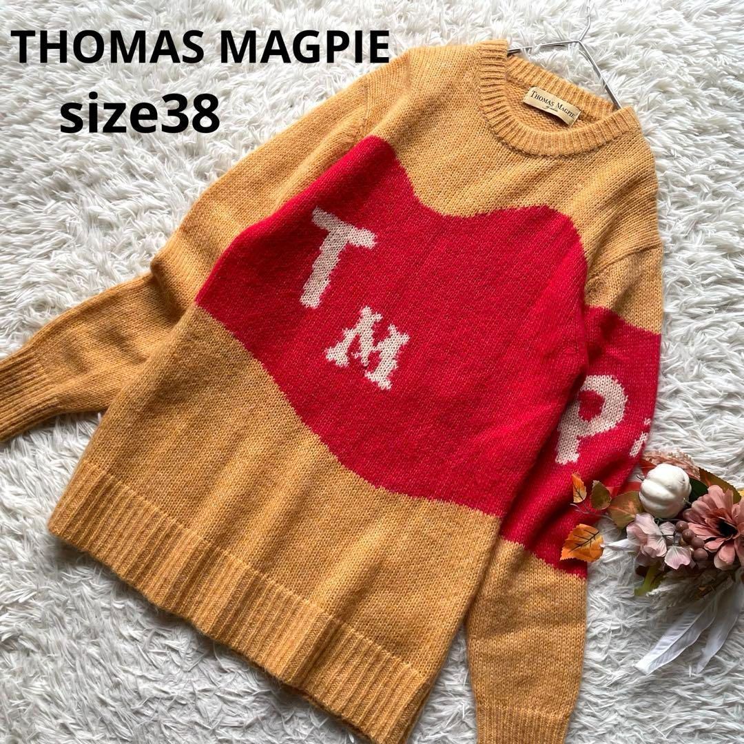 THOMAS MAGPIE トーマスマグパイ 美品 ロゴモヘアニットセーター