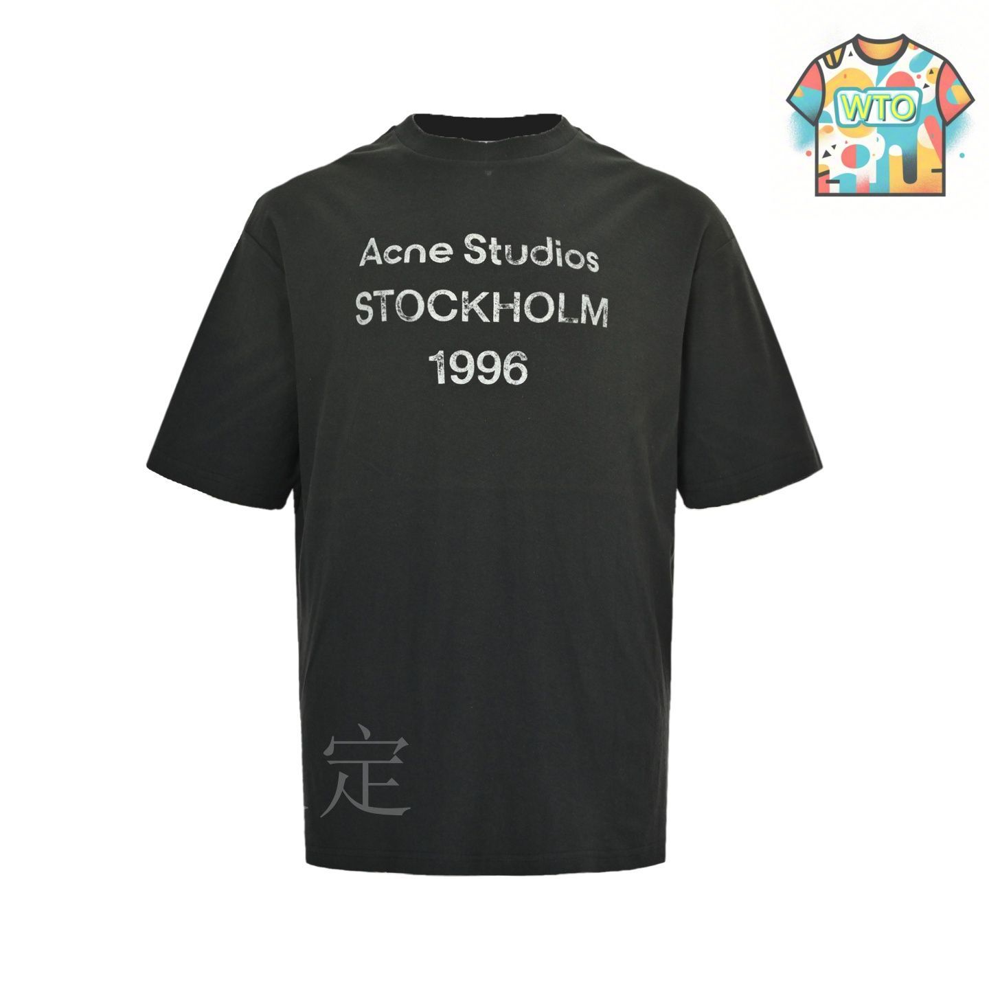今日特価】Acne Studiosアクネ スタジオスモザイク