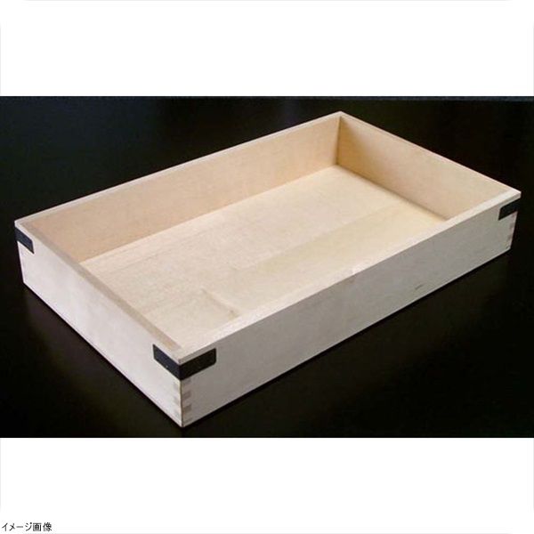 【新品】木製 番重（唐桧）  深型 