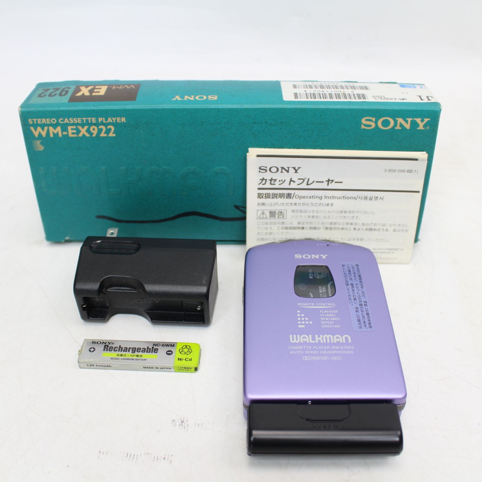 SONY WALKMAN WM-EX922 ジャンク WM-EX922 SONY WALKMAN 人気 ▷ WM-R2