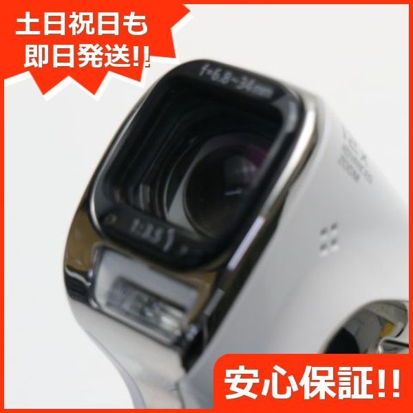 SONY DCR-VX1000 miniDV ビデオカメラ スケートボード スケートボード文化を変えたビデオカメラ「Sony DCR-VX1000