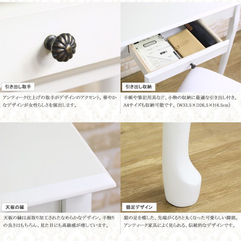 アイボリーの木製デスク ※机のみ 楽天市場】オフィスデスク 学習机 フェイバーデスク90 鍵付き