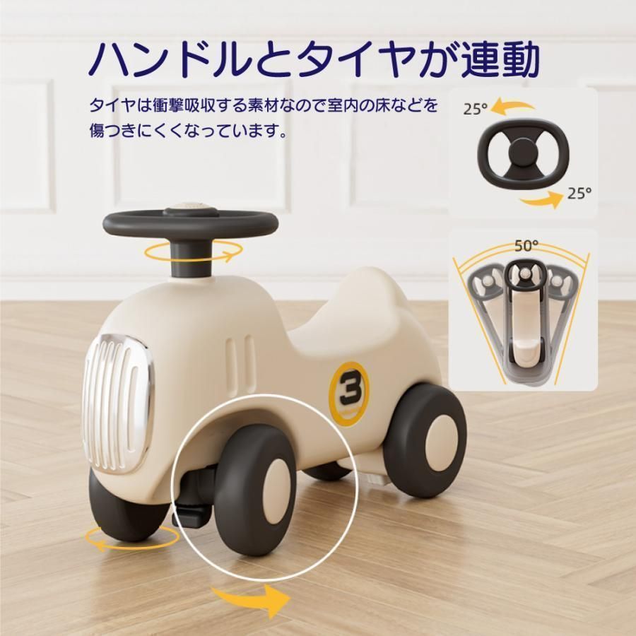 木馬 乗用玩具 車 乗り物 おもちゃ 3in1 キッズ 子供用 バランスボード 足けり 室内遊具 誕生日 女の子 男の子 プレゼント ギフト car-mokuba