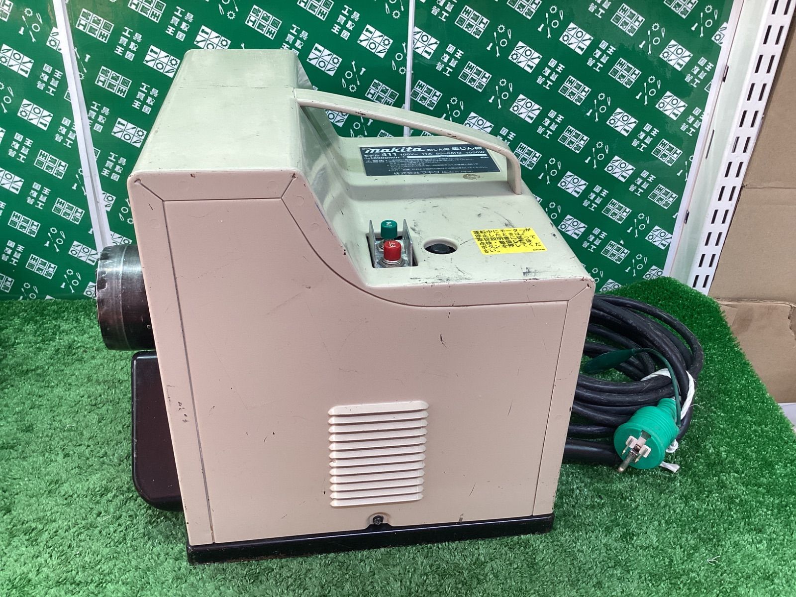 粉じん用集じん機