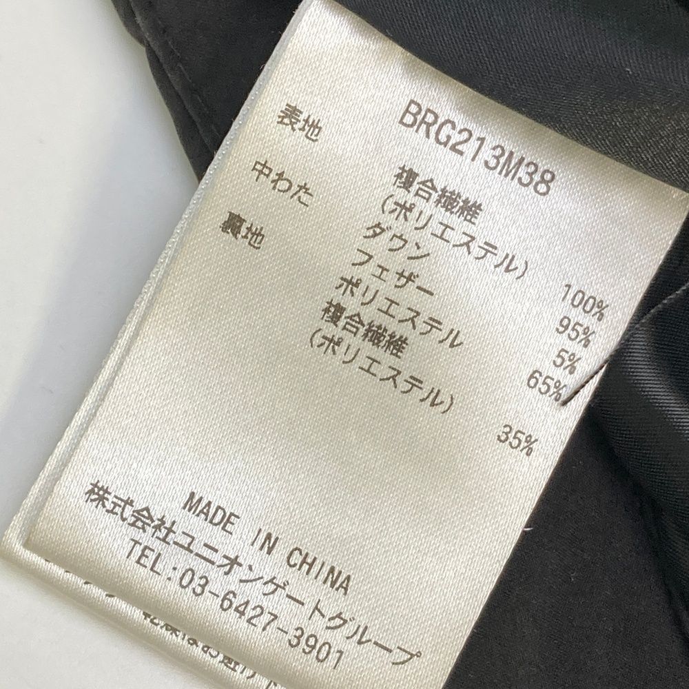 ブリーフィング ×TAION