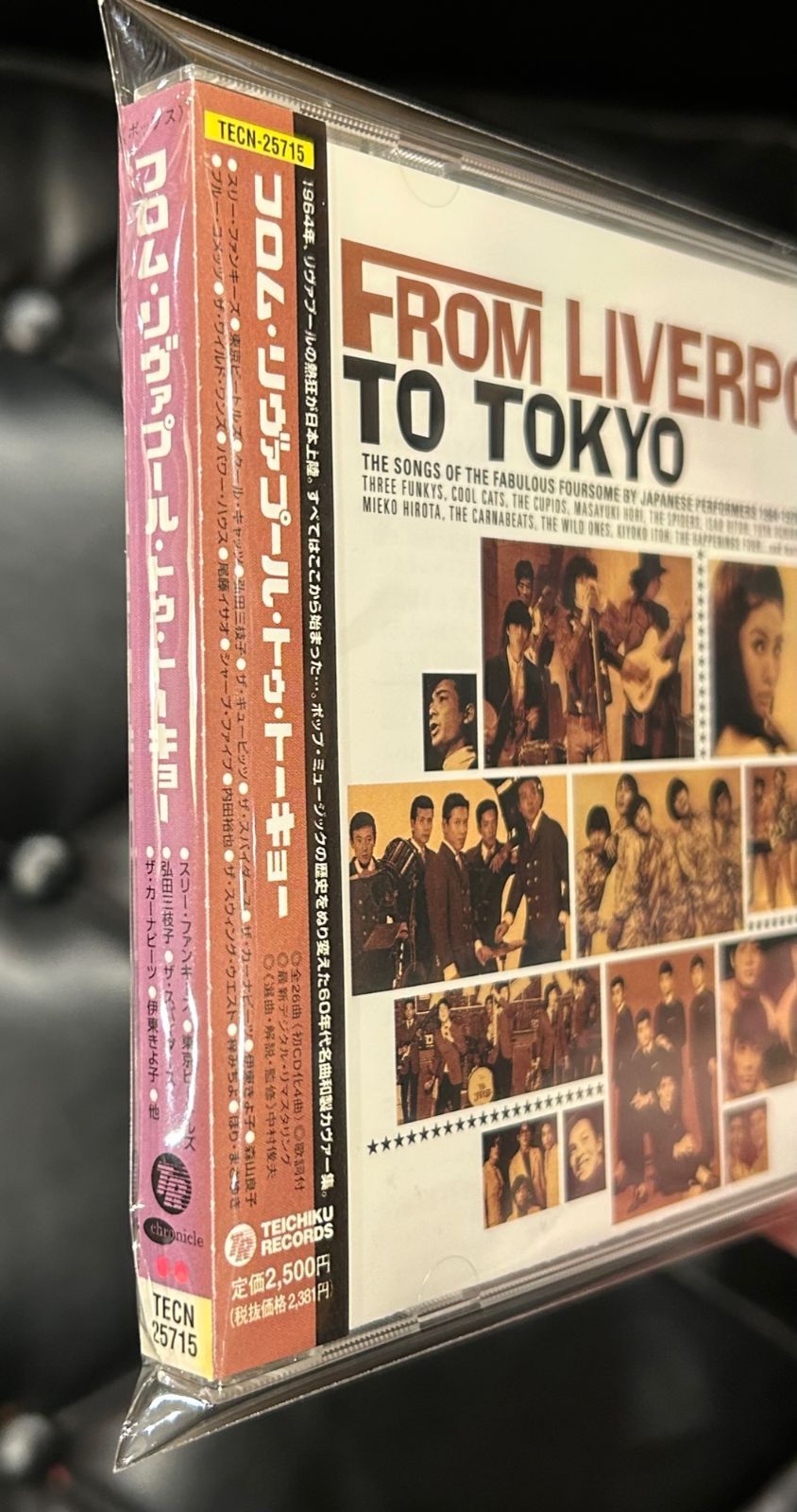 新品未開封品　ビートルズカバー　フロム・リヴァプール・トゥ・トーキョー 51LwohkJwtL._UF350,350_QL50_.jpg