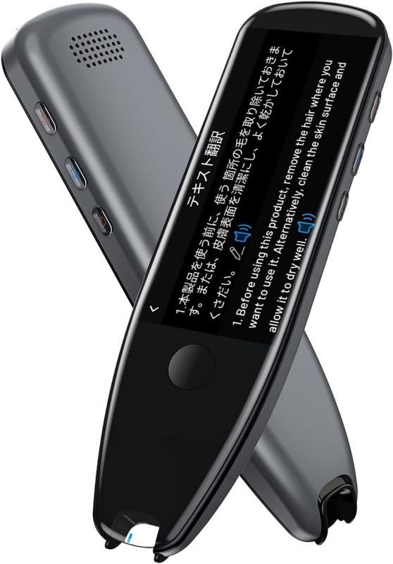 ボルモル X5 ペン型スキャナー辞書 翻訳機 電子辞書 112言語対応 オンライン オフライン式 テキスト翻訳 音声翻訳 写真翻訳 録音翻訳 テキスト出力 SDカード USB Type-C-amp-B