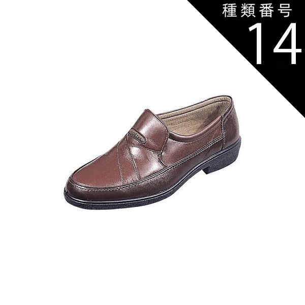 種類14:ﾀﾞｰｸﾌﾞﾗｳﾝ/ﾌﾞﾗｳﾝ/25.5 タウン ビジネスシューズ  幅広4E   はっ水加工 日本製 SPORTH スポルス SP3441  メンズ 就活 結婚式 お葬式にも最適です。