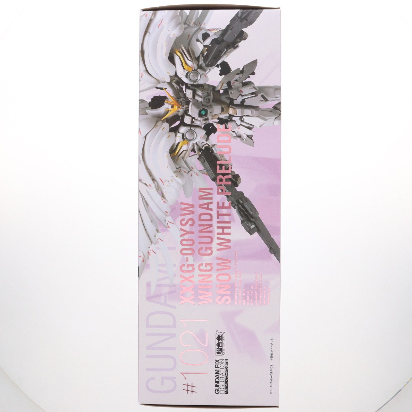 再販)魂ウェブ商店限定 GUNDAM FIX FIGURATION METAL COMPOSITE