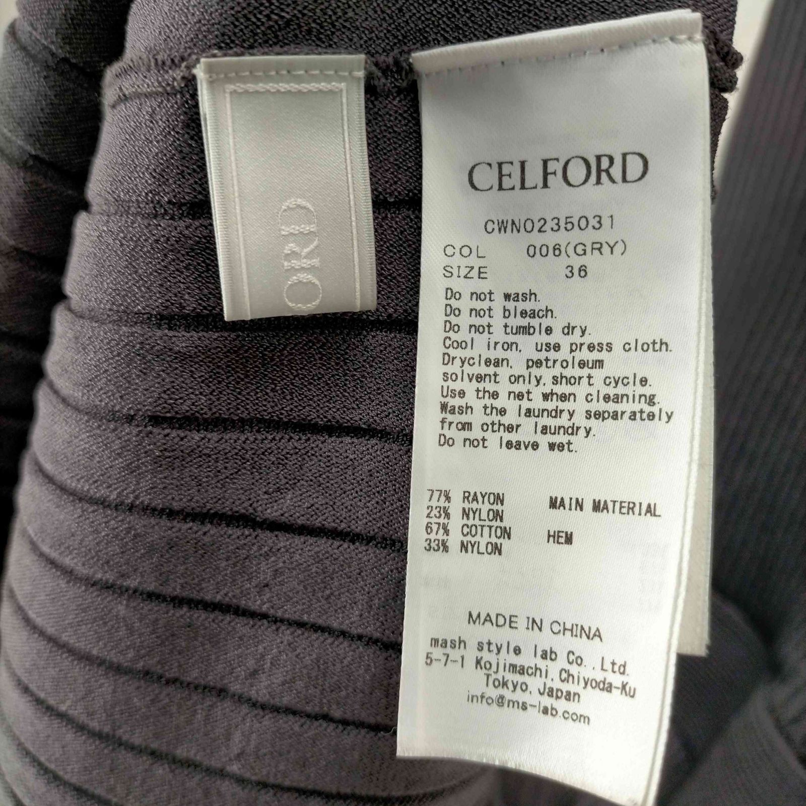 セルフォード CELFORD 23AW 裾シアーリブニットワンピース レディース JPN：36 