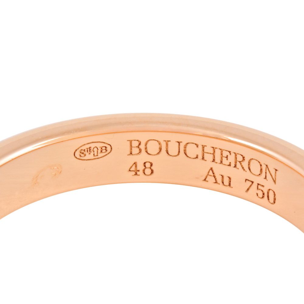 ブシュロン BOUCHERON ゴドロン リング 指輪 #48 JAL00009 K18PG レディース【中古】