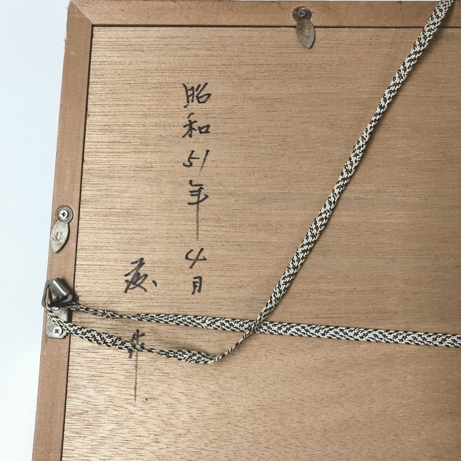 縁起物　大判　小判　レプリカ　額装3点セット 大判小判レプリカ額の通販 by タランチュラ's shop｜ラクマ