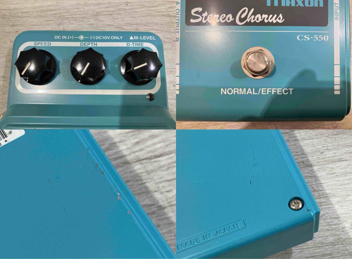 エフェクター