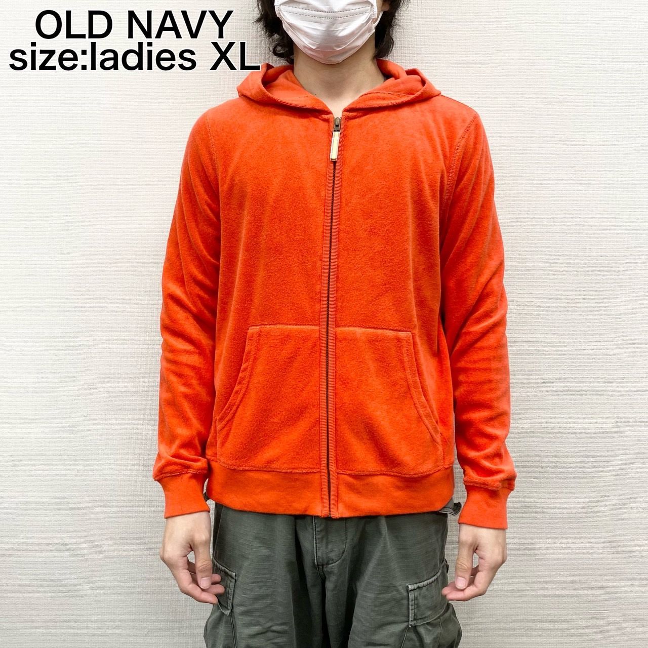 レディース OLD NAVY パイル地 ジップアップパーカー フーディ XL