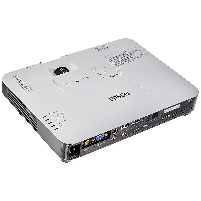 エプソン プロジェクター EB-1780W 3 000lm WXGA 1.8kg 1