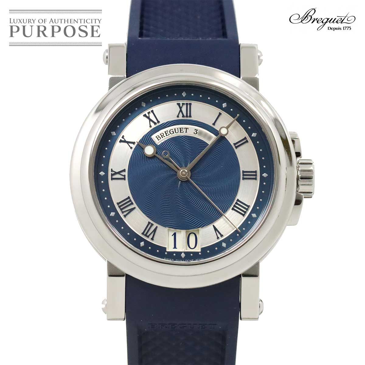 ブレゲ Breguet マリーン2 ラージデイト 5817 メンズ 腕時計 ブルー 