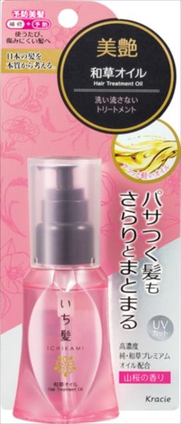 まとめ買い-36点セット いち髪 和草オイル クラシエ 美容液