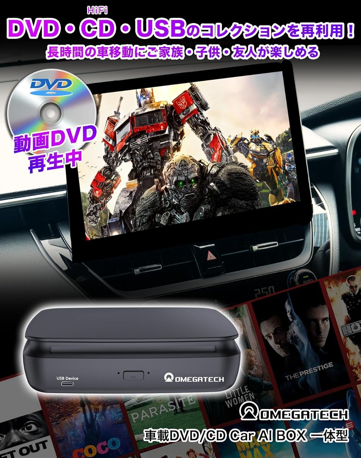 トヨタ CD DVD プレーヤー カローラツーリング M's Global Market カローラ カローラスポーツ カローラ