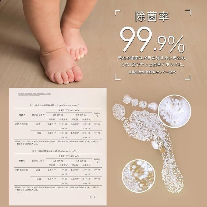 MIA-N001-CRM TV通販番組