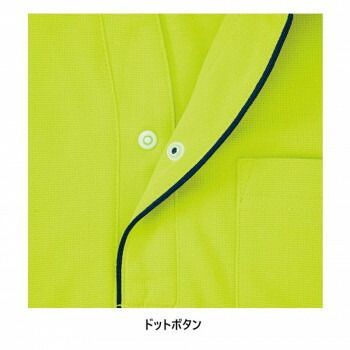 ターコイズ