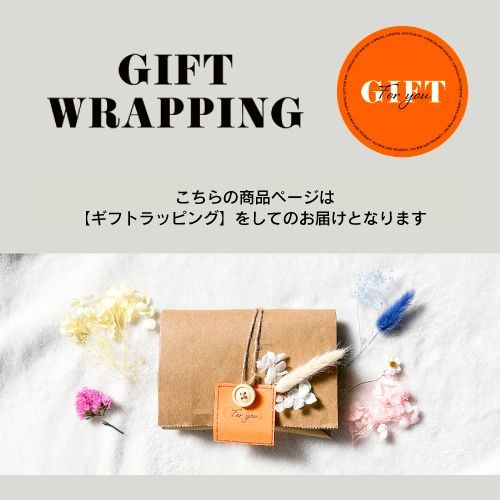 GIFT】天使のお尻 30ml ◇◇【ラッピング込み】(角質 黒ずみ 赤ポツ くすみ 毛穴 汚れ ボディケア 拭き取り お尻 ヒップ マイノロジ 重曹  フルーツ酸) - メルカリ