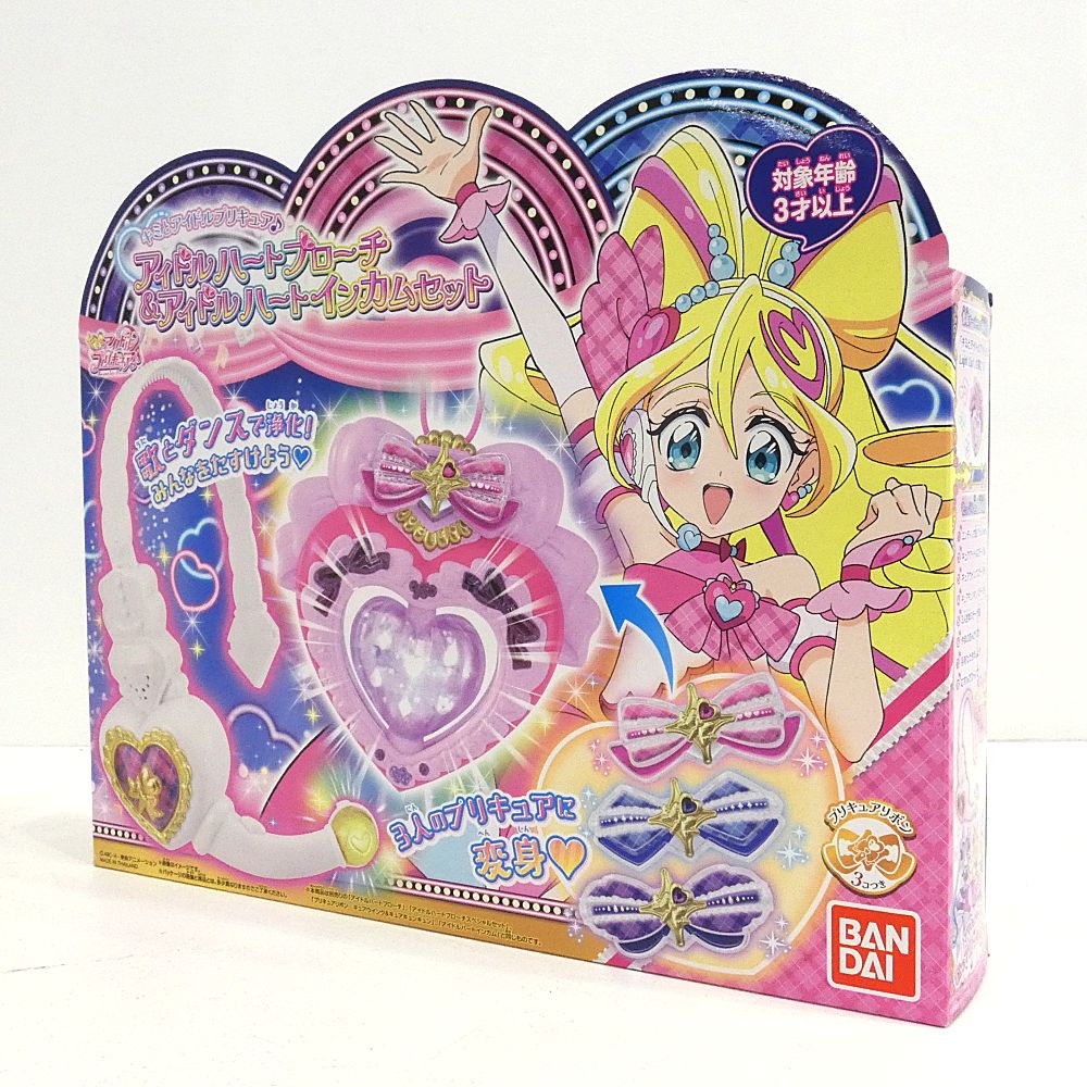 プリキュア アイドルハートブローチ　インカムセット 未開封 小牧店】未開封 キミとアイドルプリキュア アイドルハート