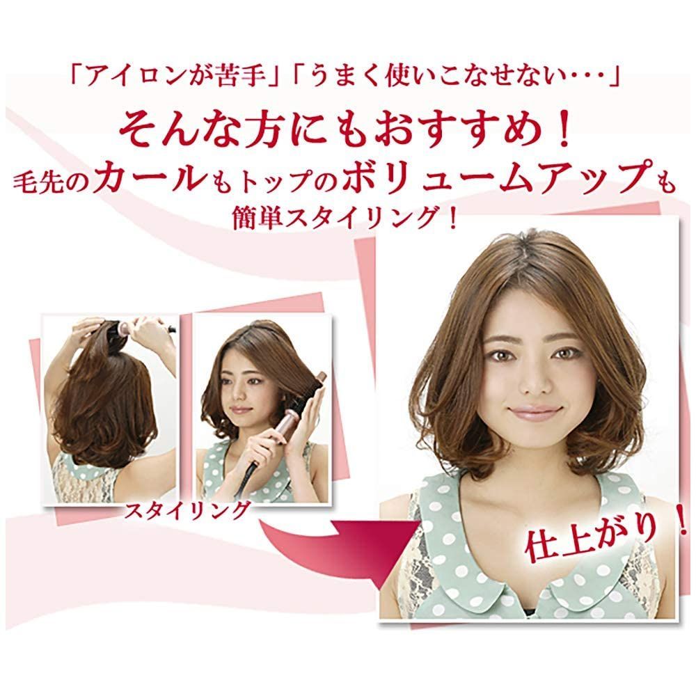 ボリュームアップ