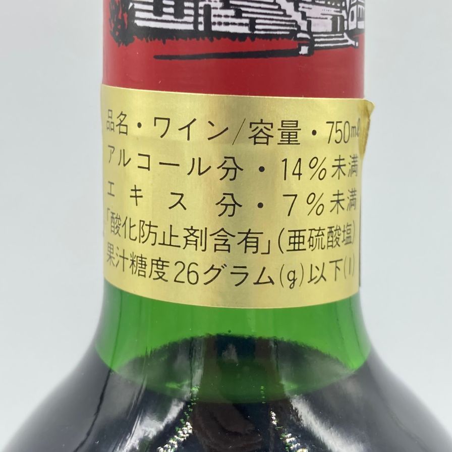 シャトー デュクリュ ボーカイユ 1983 未開栓 750ml - メルカリ