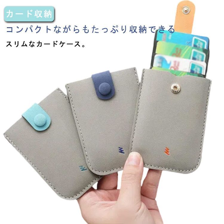 ひな 緋翼のクロスピース アクリルキーホルダーセット （K-BOOKS