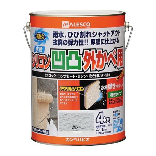 北村直登 原画 フレブル F0サイズ パンダ