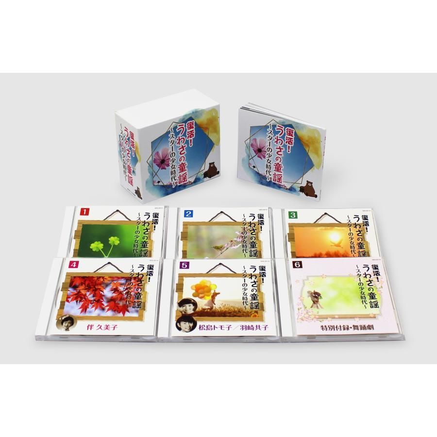 よもぎ様 リクエスト 2点 まとめ商品 Yomogi様 リクエスト 2点 まとめ