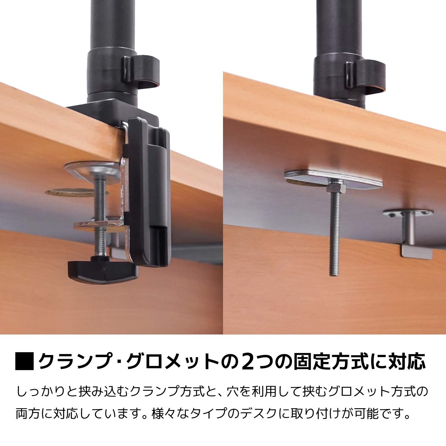 絶対お買い得！ アーキス 液晶 ディスプレイアーム ガススプリング式 水平 4軸 クランプ|グロメット 固定方式対応 17-32インチ対応 耐荷重8kg 本体色 ツヤ消し黒 AS-MABS01 興奮