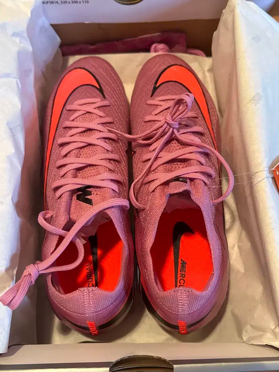 ナイキ マーキュリアル ヴェイパー 15 FG 270