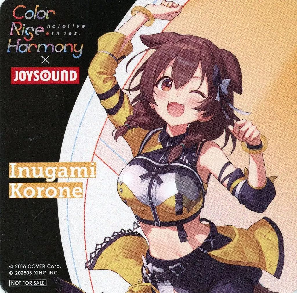 JOYSOUND ホロライブ 6th fes コースター 第3弾 中古】コースター 百