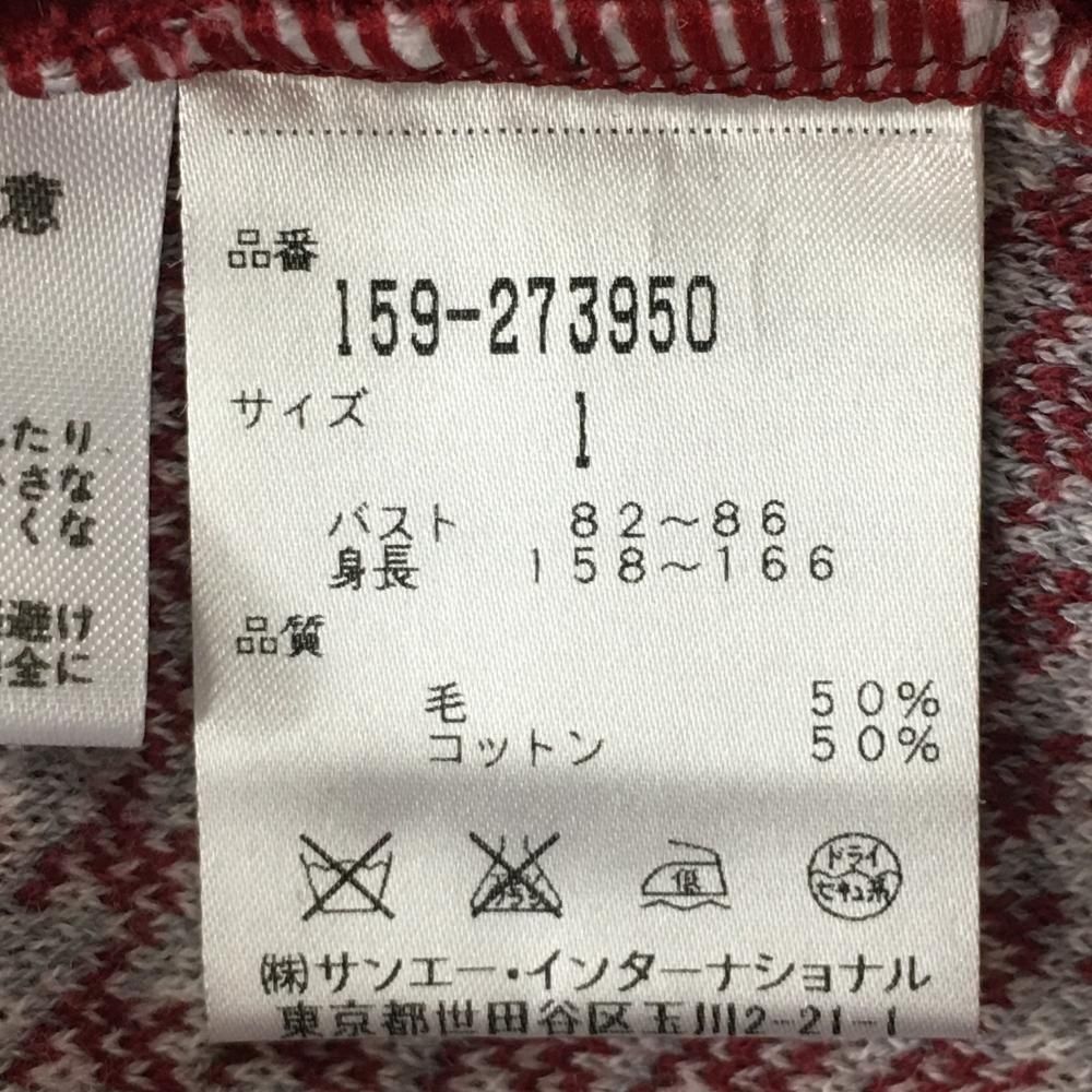 【超美品】マスターバニー ニットベスト 白×ネイビー 背面ラビット ウール100％ レディース 1(M) ゴルフウェア MASTER BUNNY EDITION 楽天市場】マスターバニー（ベスト｜レディースウェア）：ウェア