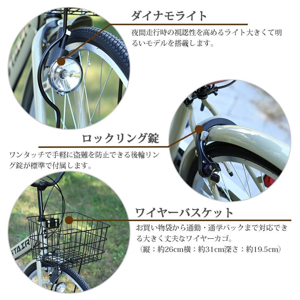 ロックリング錠