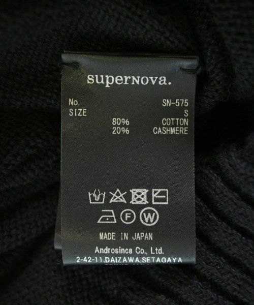 supernova ニット・セーター メンズ 【古着】【中古】【送料無料  