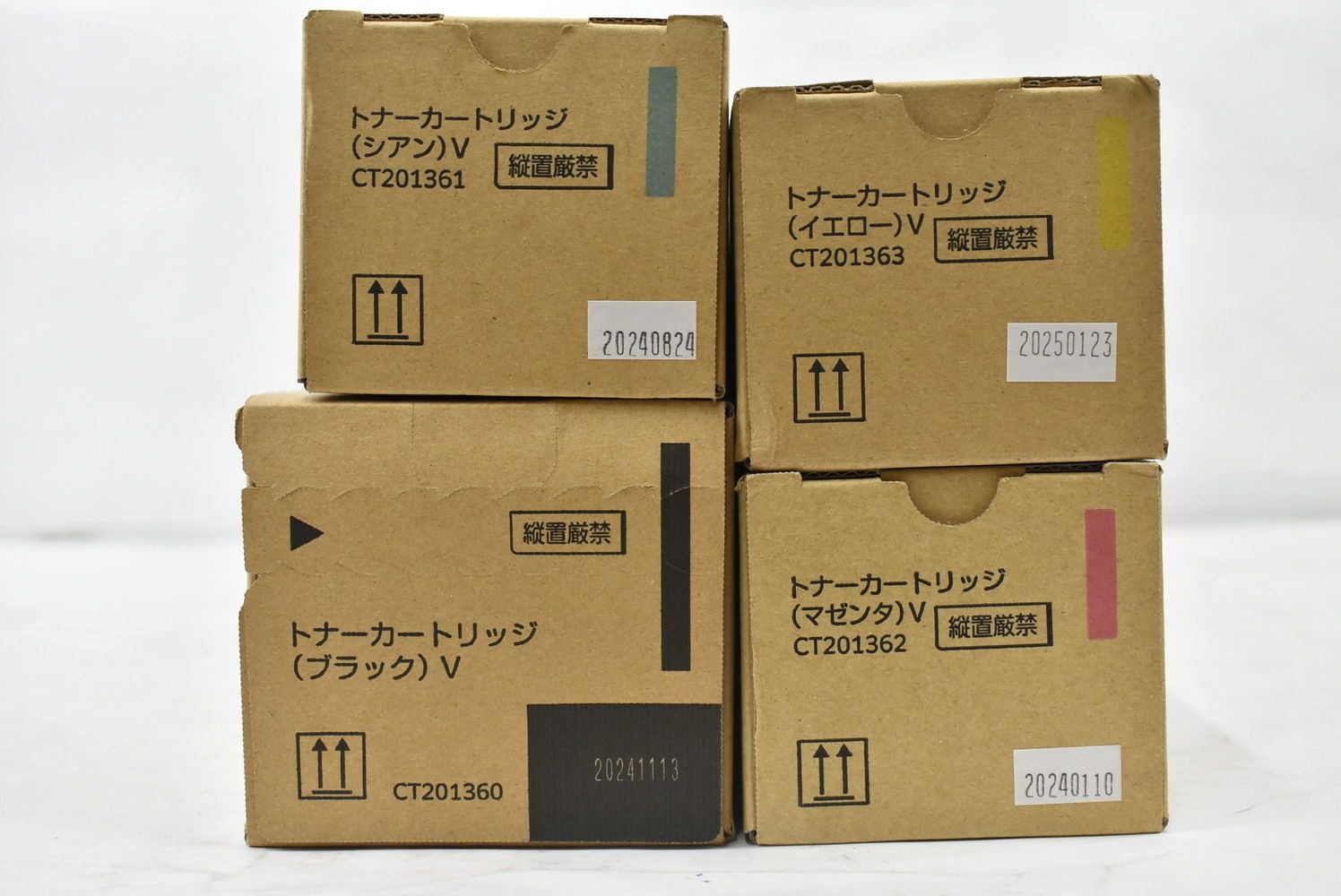 フジゼロックス 純正 トナー CT201360 61 62 63 4色 シアン マゼンタ イエロー ブラック ITF3OT3NI8MO-L15-byebye