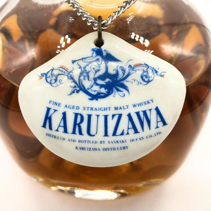 軽井沢 10年貯蔵 オーシャン ウイスキー 特級 43% 720ML 古酒