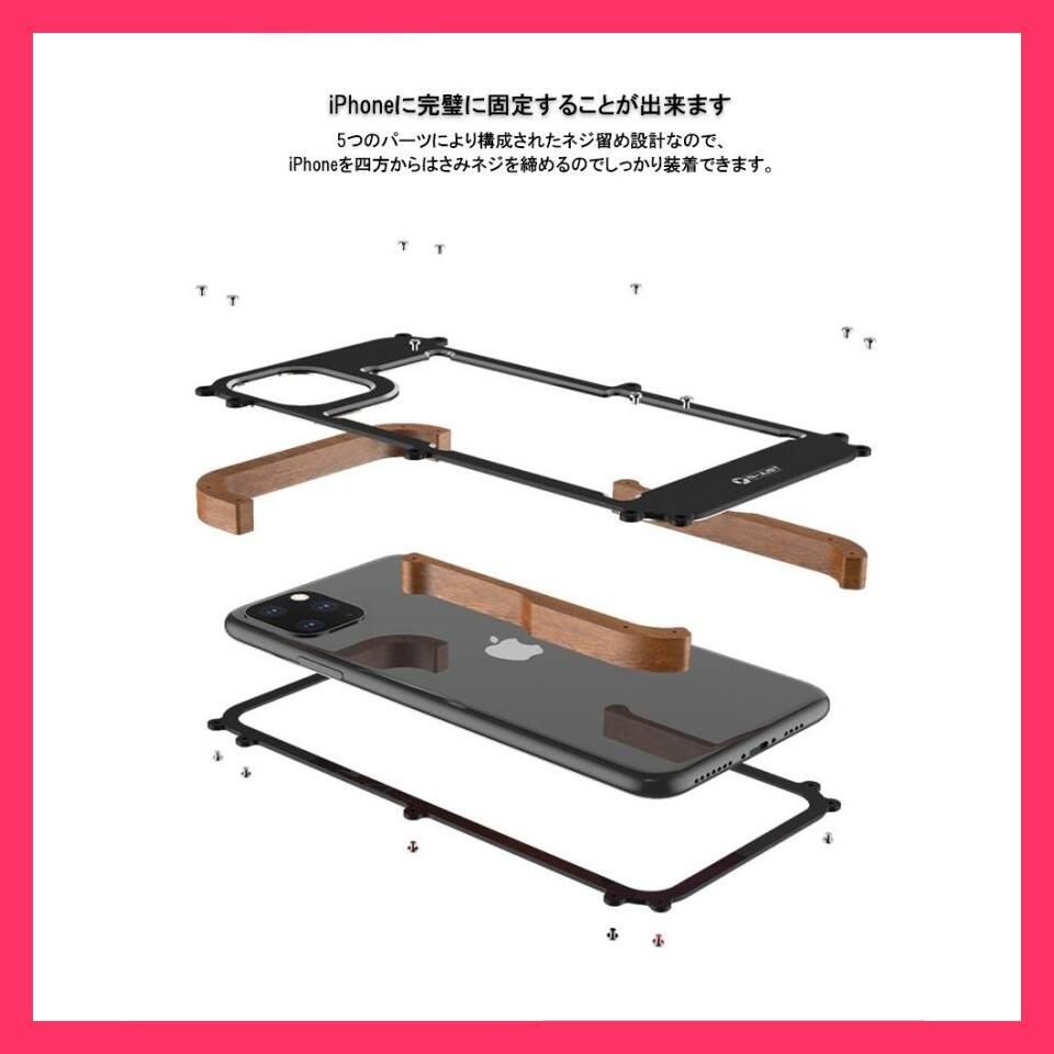 放熱仕様