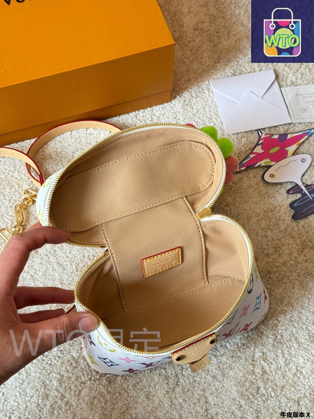 今日特価】Louis Vuitton x Murakami 2025 White Multicolore