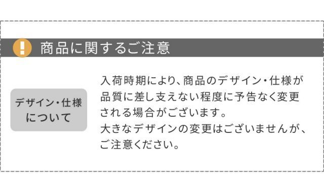 チェア
