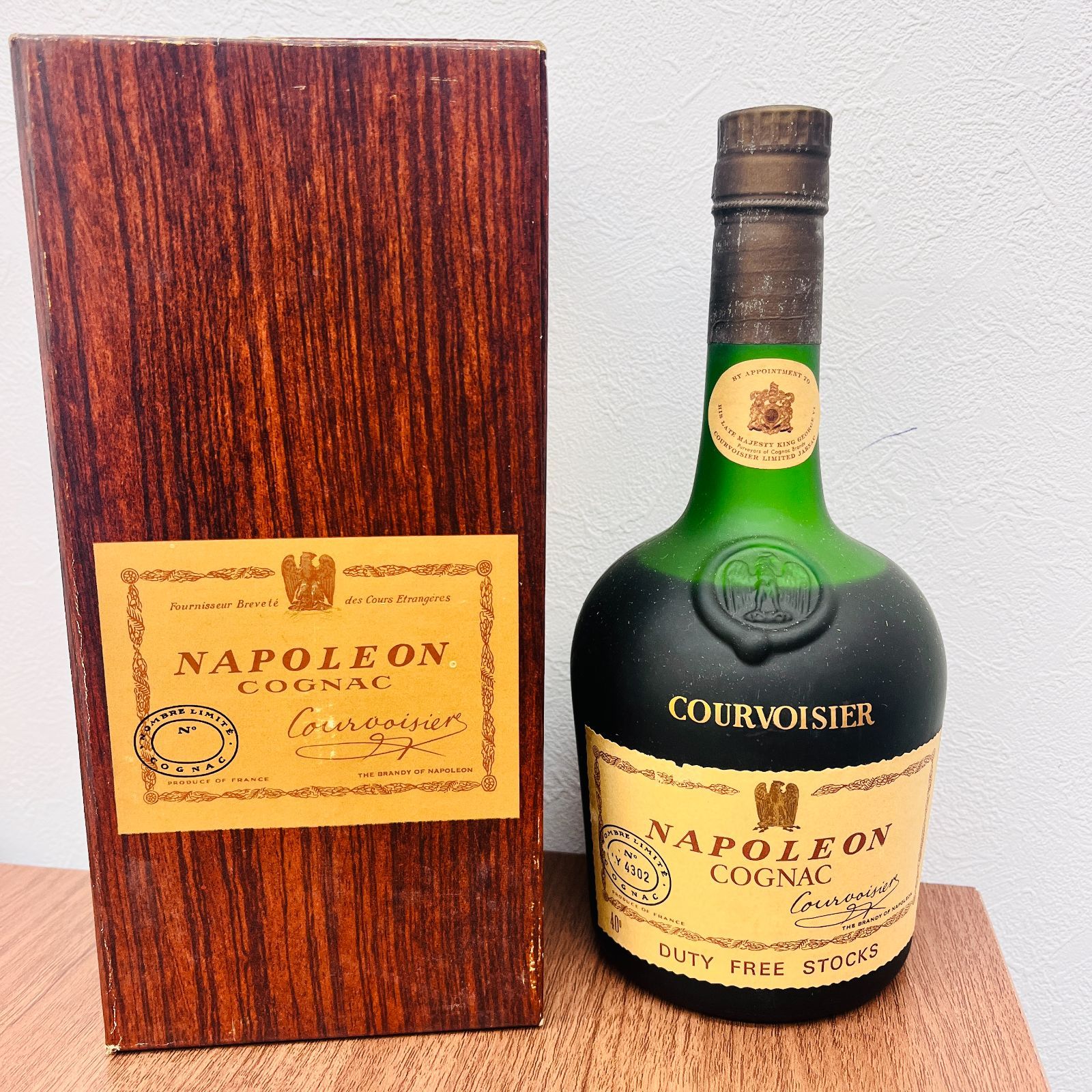 未開封 ナポレオン 古酒 COURVOISIER クルボアジェ 40度700ml-