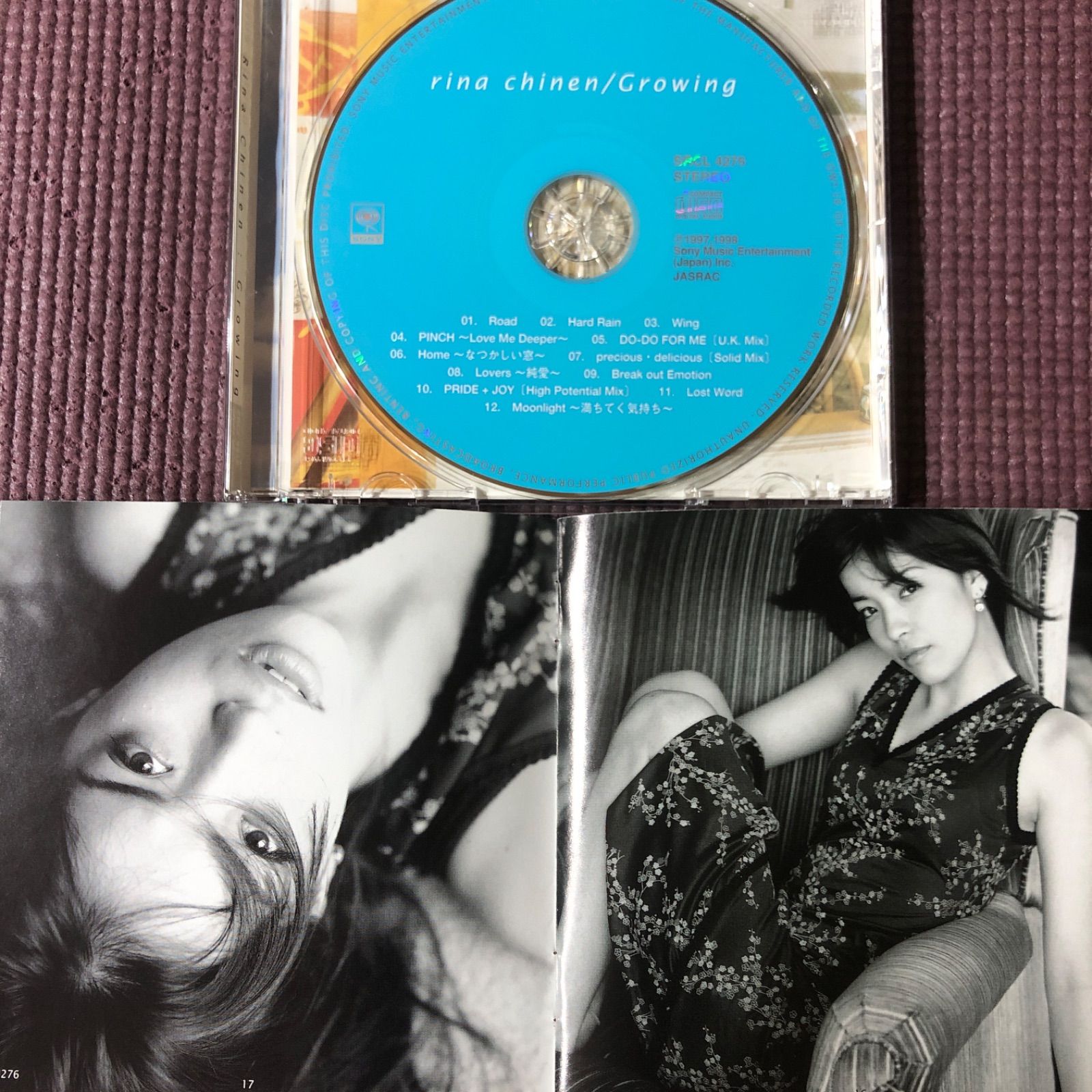 知念里奈ファーストアルバム 「rina chinen / Growing」 - メルカリ