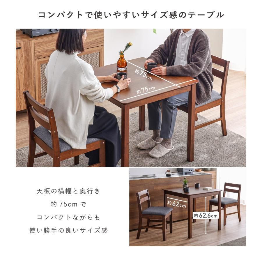 セレノ