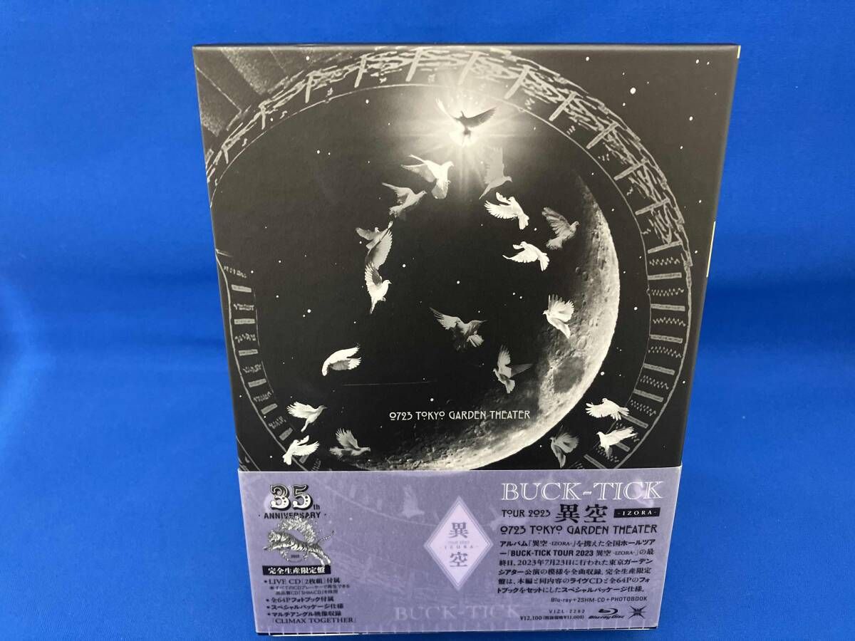 BUCK-TICK TOUR 2023 異空 DVD 完全生産限定盤 BUCK-TICK｜ライブBlu-ray&DVD『TOUR 2023 異空-IZORA- 0723