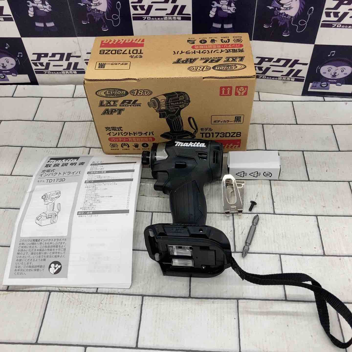マキタ(makita) コードレスインパクトドライバー TD173DZB【所沢店】