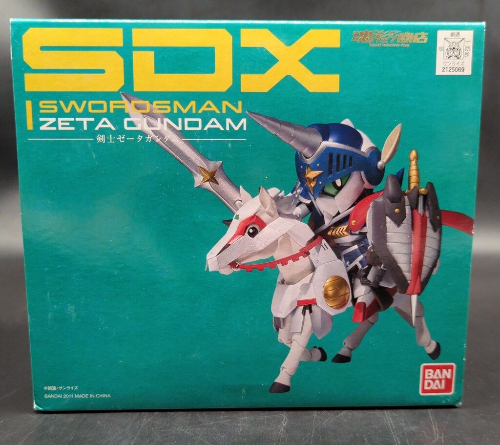 食玩 ミニプラ SDガンダム外伝　剣士ゼータガンダム 希少 欠品あり おまけ付 食玩 ミニプラ SDガンダム外伝 剣士ゼータガンダム 希少 欠品