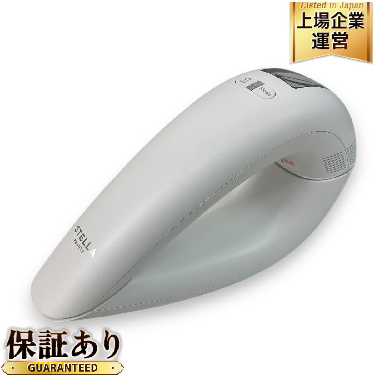光美容器/脱毛器 STELLA BEAUTEステラボーテ SB-IFD03-WH ステラボーテ